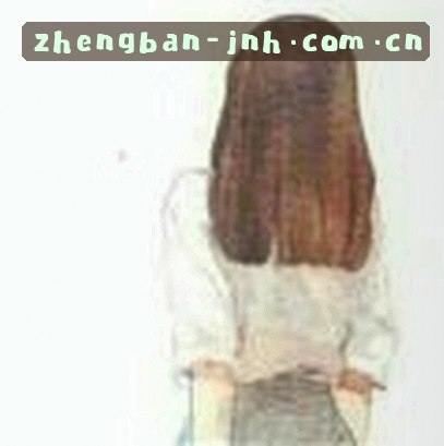 李姐